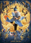 妖姬直播app官方下载