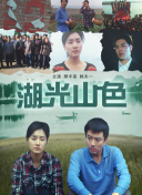 今日视频已更新 请放心观看