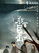 健身房被教练啪到腿软h截图