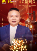 果冻传媒视频一二在线观看截图