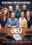 中文天堂最新版在线网rmvb下载