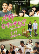 美女诱惑性感揉胸截图