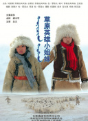 男女生打扑克高清无删减