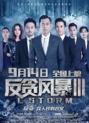 梦幻古龙2一剑西来