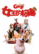 国产欧美精品一区二区