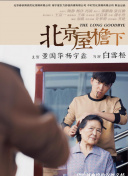 情侣一区二区三区