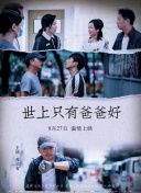 密臂传媒麻豆截图