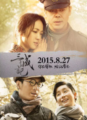 亲爱的老师韩国完整版截图