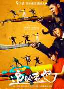 渴望爱火难酎免费阅读