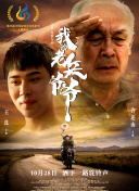 腐漫画bl肉不遮挡漫画