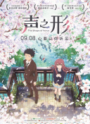 520直播app官方怎么看截图