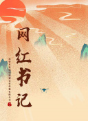 铁甲战神破解版