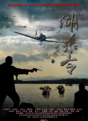 四叶草网站在线观看免费