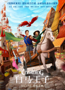 初入桃花园在线观看手机软件app