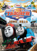 大团圆亲情会金光闪闪截图