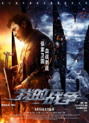 家庭大杂烩经典说说大全儿截图