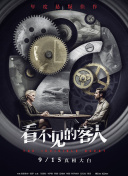 一级片电影吃奶水手机软件app