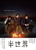 欧美男女java在线看