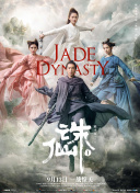 成人版抖阴破解版