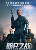 合欢视屏，高清盛宴