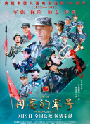 年轻的母亲2星辰