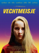 yy77tv夜月直播官方下载截图