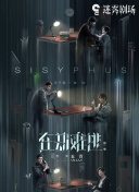 男上女下动态图截图