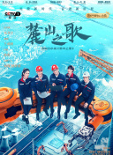 知音直播平台截图