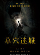 正能量网站www正能量免费观看软件