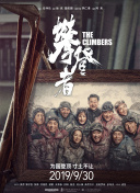 爱尚app直播下载最新版www