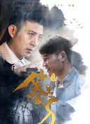 10点夜听感情直播截图