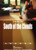 一对一 视频聊天