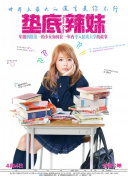 kk直播ios下载安装截图