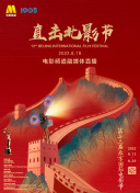 男生操女生软件手机软件app