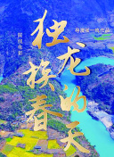 俺去俺来也www色www.凯时官网cms截图