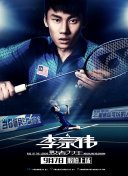 爱情岛永久凯时88kb88首页亚洲