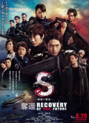 丙烯酰胺是类致癌物