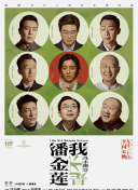 杏色直播怎么看app安装苹果截图