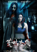 壮志凌云无删减女版