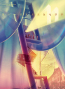 年轻的母亲4手机在线观看完整版视频 新闻