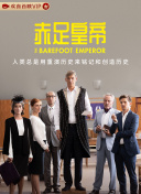 他吻阿司匹林截图