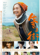 中共中央政治局会议分析研究年经济工作