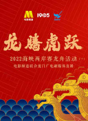 性爱视屏免费播放截图