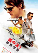 我撩母亲成功了