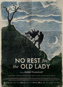 宅福利趣事百科截图