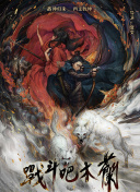 9uu域名更新自动转跳截图