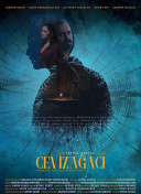 av中国字幕第一页av截图