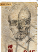 非洲午夜三级截图