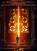 糟糕的家庭总在小事上消耗孩子