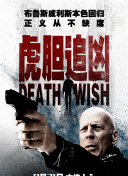 汤唯一家三口一直住在北京